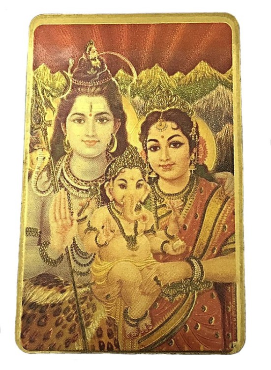 888107-9 Ганеша с семьей 58 мм