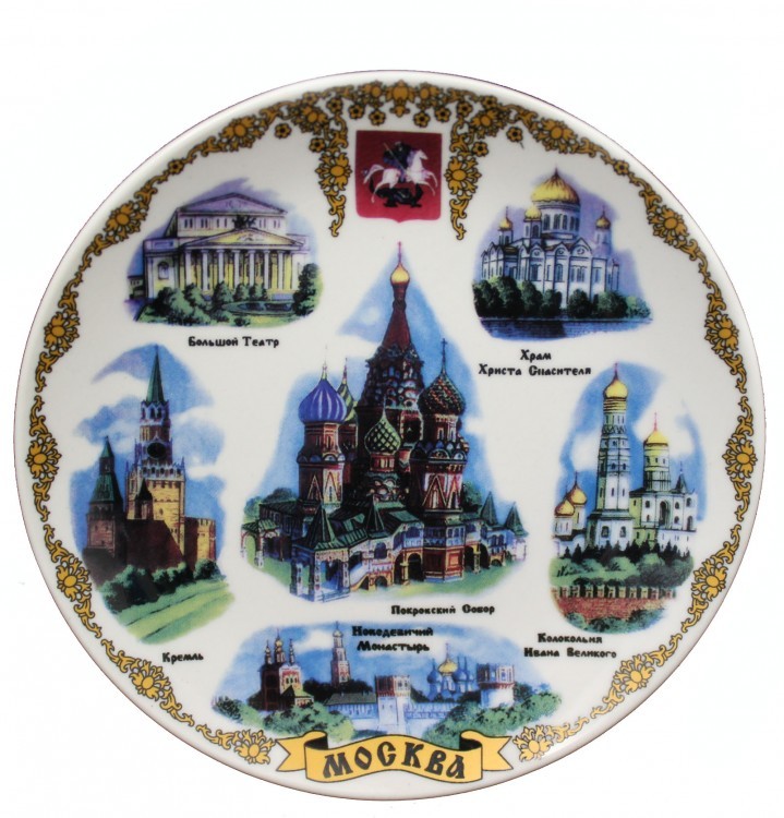 TR-26 Тарелка "Москва" d=15 см