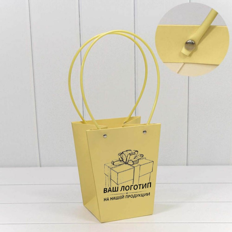 Пакеты с Вашим логотипом (от 10000 шт./ 150000 руб.) Пакеты с Вашим логотипом (от 10000 шт./ 150000 руб.)