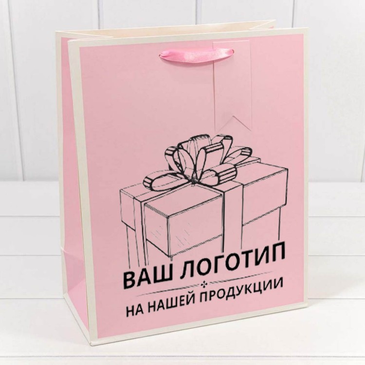 Пакеты с Вашим логотипом (от 10000 шт./ 150000 руб.) Пакеты с Вашим логотипом (от 10000 шт./ 150000 руб.)
