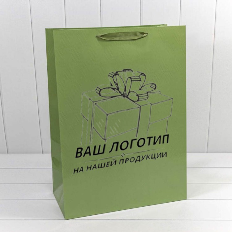 Пакеты с Вашим логотипом (от 10000 шт./ 150000 руб.) Пакеты с Вашим логотипом (от 10000 шт./ 150000 руб.)