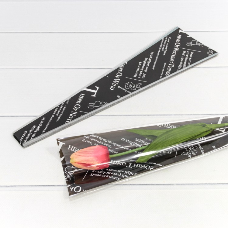 001540/1	Плёнка в листах "Конус для цветов" 12,5*4*45 (50 шт.) Чёрный 1/200