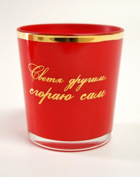 2711761249 КРАСНЫЙ ГЛЯНЕЦ Золотая отводка ОДА Подсвечник из стекла с декором 2711761249 КРАСНЫЙ ГЛЯНЕЦ Золотая отводка ОДА Подсвечник из стекла с декором