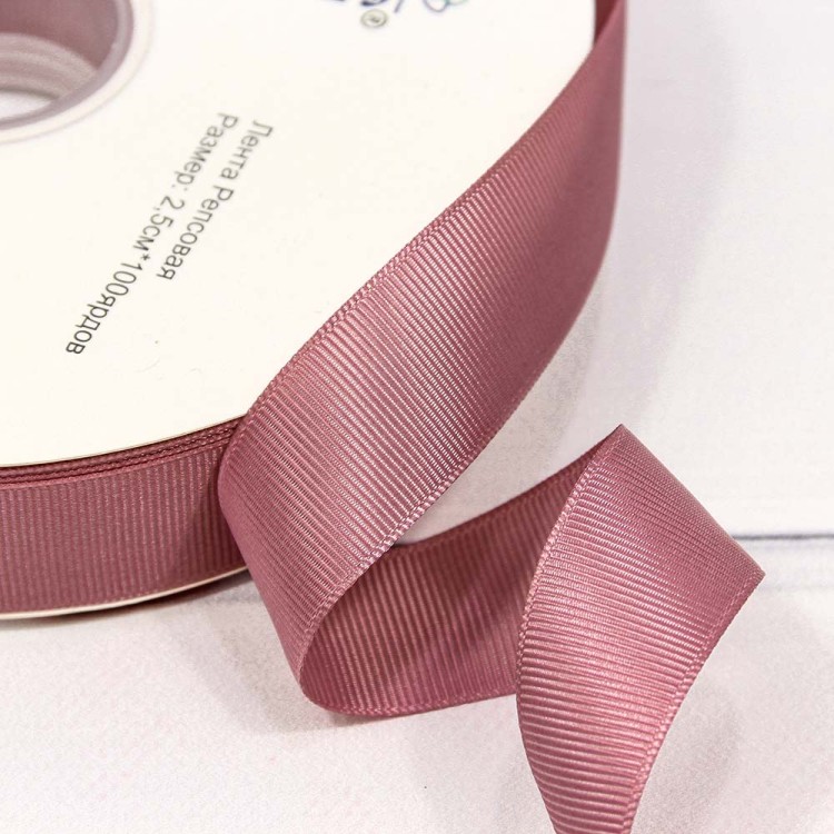 563-25/75 Лента Репсовая 2,5см*100ярд Серовато-пурпурный 1/13 1/52