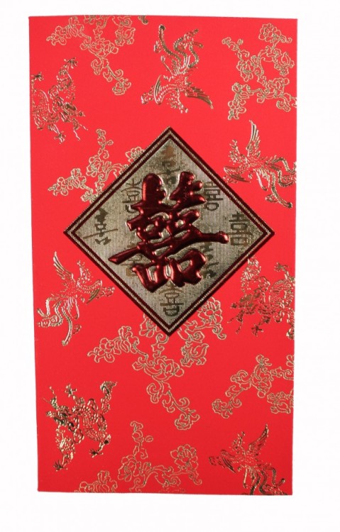 888998-9907 Конверт для денег 9*16,5 см 1/18