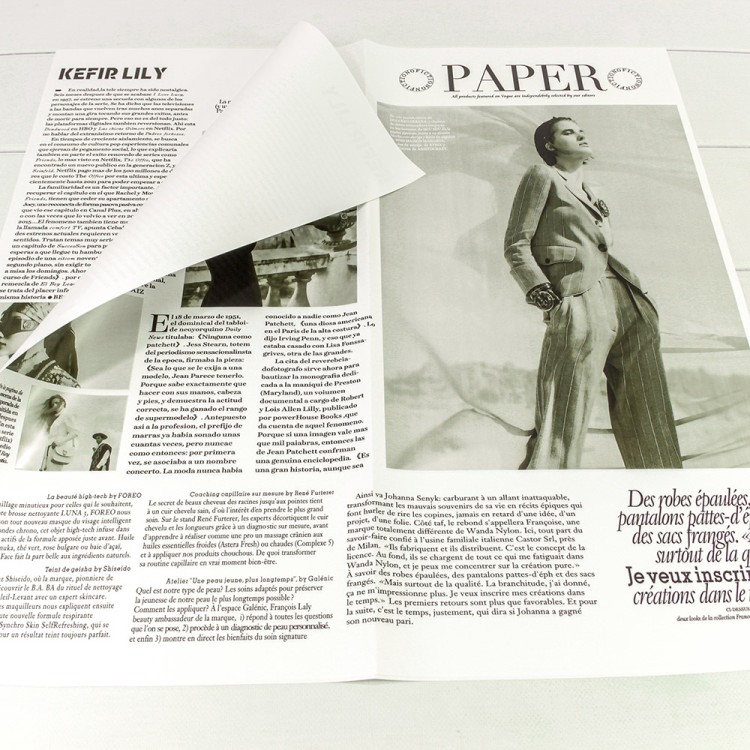 1615/2 Плёнка в листах 56,5*56,5 (20 шт.) матовая "Газета PAPER" 65мкм Белый 1/60 1615/2 Плёнка в листах 56,5*56,5 (20 шт.) матовая "Газета PAPER" 65мкм Белый 1/60
