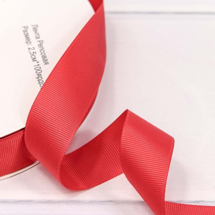 563-25/26 Лента репсовая 2,5 см*100 ярдов красный 1/13 1/52