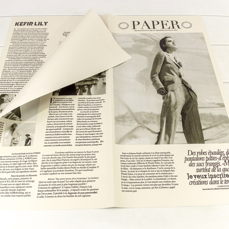 1615/434 Плёнка в листах 56,5*56,5 (20 шт.) матовая "Газета PAPER" 65мкм Розовато-серый 1/60 1615/434 Плёнка в листах 56,5*56,5 (20 шт.) матовая "Газета PAPER" 65мкм Розовато-серый 1/60