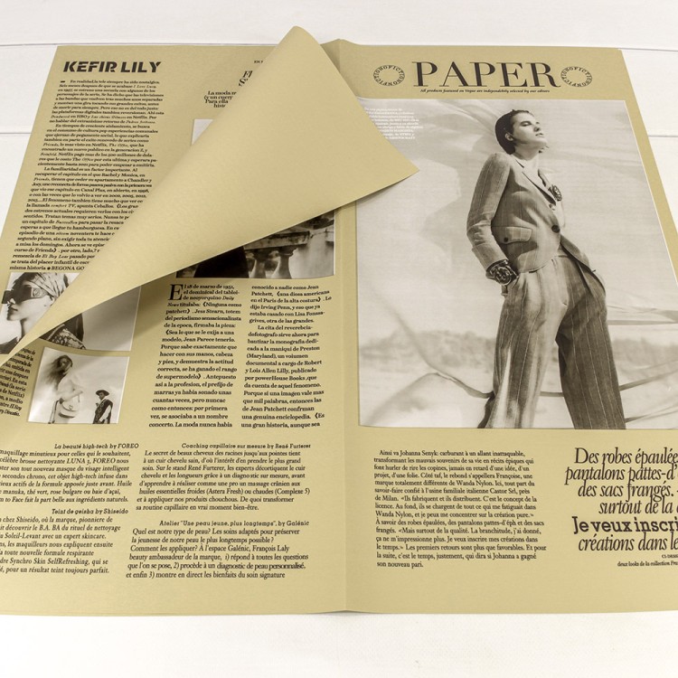 1615/4248 Плёнка в листах 56,5*56,5 (20 шт.) матовая "Газета PAPER" 65мкм Бежевый 1/60 1615/4248 Плёнка в листах 56,5*56,5 (20 шт.) матовая "Газета PAPER" 65мкм Бежевый 1/60