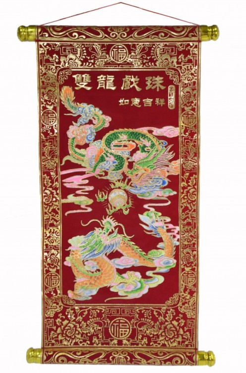 S10 Красное панно (набор) 250х440 мм