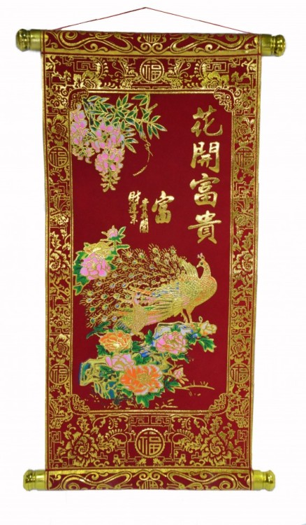 S10 Красное панно (набор) 250х440 мм