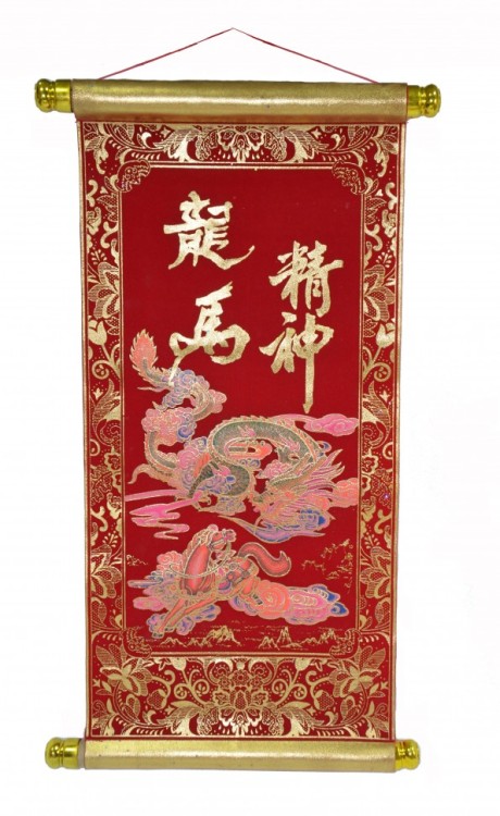 S10 Красное панно (набор) 250х440 мм