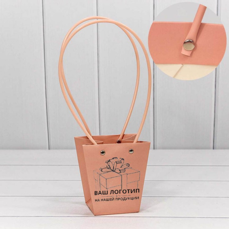 Пакеты с Вашим логотипом (от 10000 шт./ 150000 руб.) Пакеты с Вашим логотипом (от 10000 шт./ 150000 руб.)