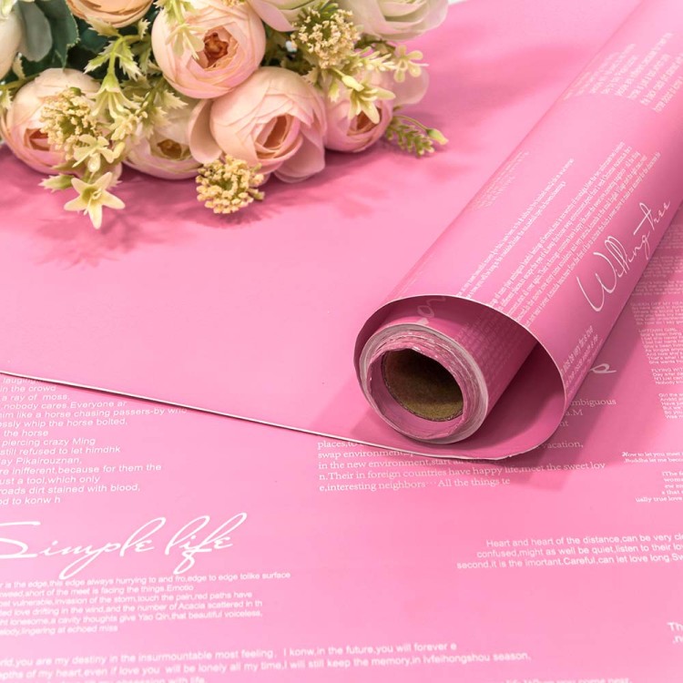 1619/210	Плёнка 0,58*10м матовая с надписями 65мкм Ярко-розовый 1/30	