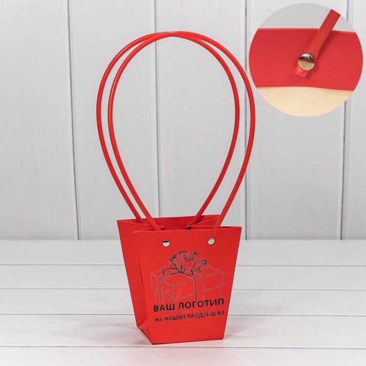 Пакеты с Вашим логотипом (от 10000 шт./ 150000 руб.) Пакеты с Вашим логотипом (от 10000 шт./ 150000 руб.)