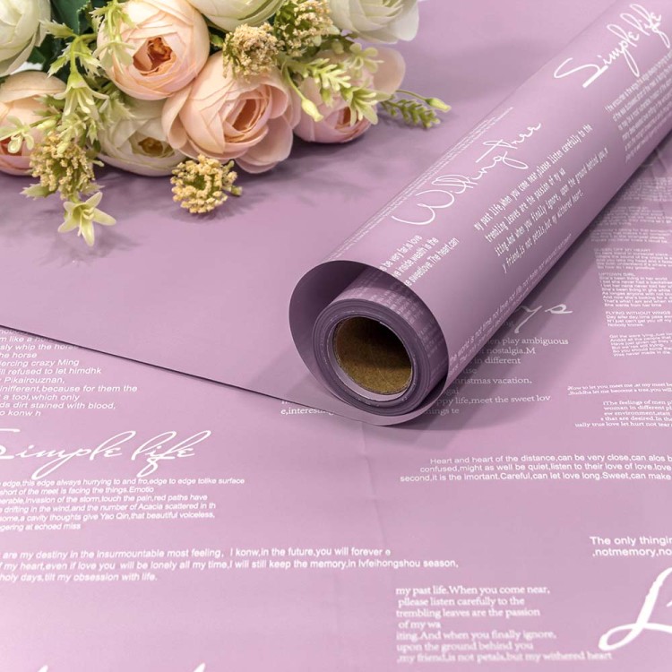 1619/2078 Плёнка 0,58*10м матовая с надписями 65мкм Бледно-фиолетовый 1/30		