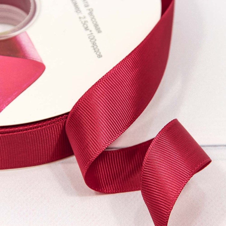 563-25/33 Лента Репсовая 2,5см*100ярд Тёмный красный 1/13 1/52