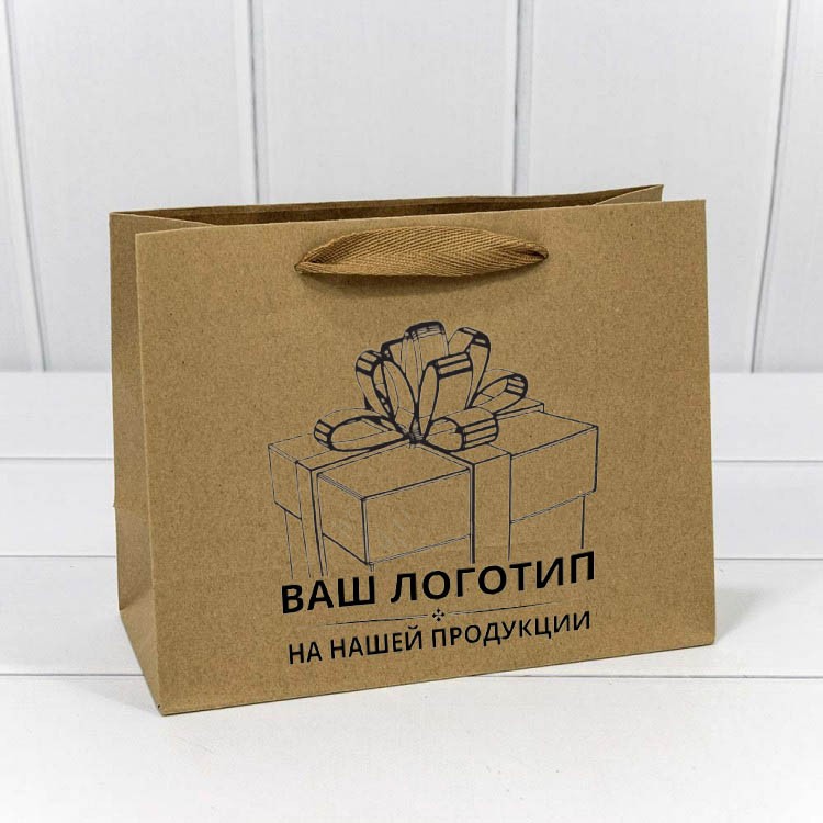 Пакеты с Вашим логотипом (от 10000 шт./ 150000 руб.) Пакеты с Вашим логотипом (от 10000 шт./ 150000 руб.)