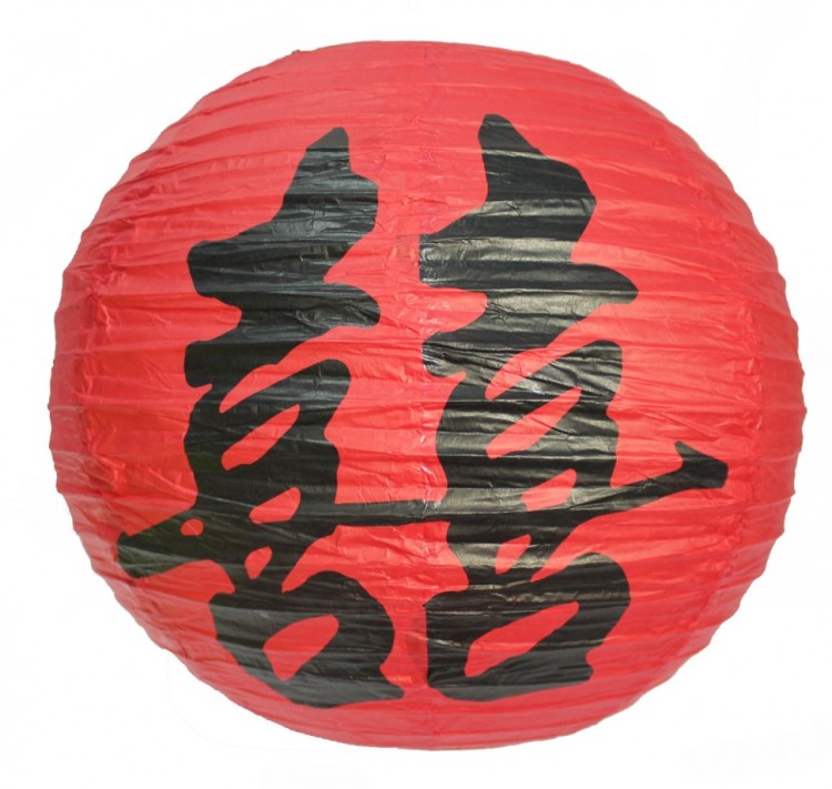 104135-16 Фонарик с иероглифом 35 мм