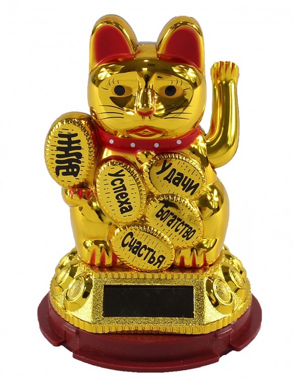 107141 Кот удачи на солнечной батареи 9 см 107141 Кот удачи на солнечной батареи 9 см