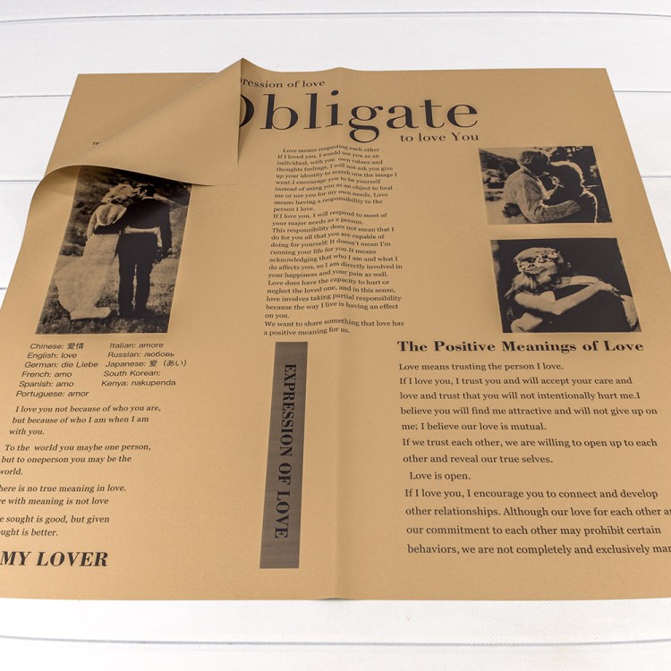 1460/3 Плёнка в листах 58*58 (20 шт.) матовая "My Lover"-3 50мкм 1/60 1460/3 Плёнка в листах 58*58 (20 шт.) матовая "My Lover"-3 50мкм 1/60