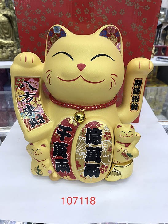 107118 Кот удачи фарфоровый (электрический) 107118 Кот удачи фарфоровый (электрический)