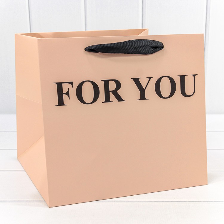 000179PQ/33 Пакет подарочный "For You" Персиковый 25*23*25 210г 1/10 1/100