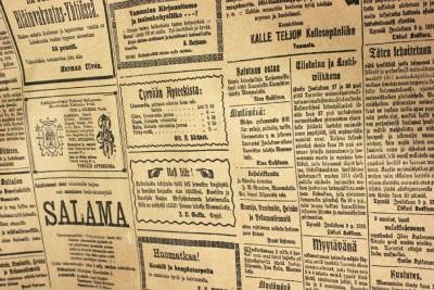 05200/1 Бумага Крафт 70см*5кг "Газета" 1/1 (new)