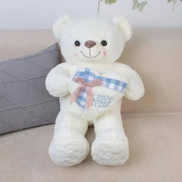 DL307508303W Мягкая игрушка Мишка белый модель Y08303 размер 75см