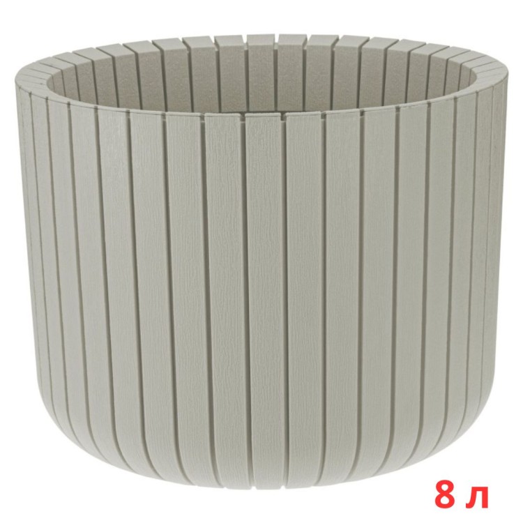 М3039/1 Кашпо ШАТО D250мм H200мм 8л белый ротанг