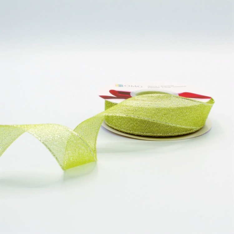 557-25/15 Лента парча с блеском 2,5 см*25 ярдов салатовый 1/8 1/144