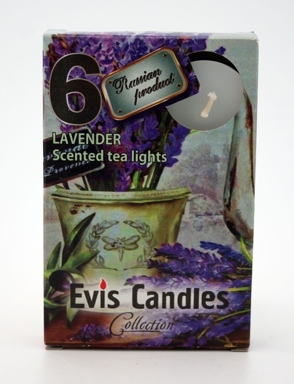 230010063308 Чайные свечи парафиновые малые D-37мм ароматизированные  ЛАВАНДА.  Подарочная упаковка