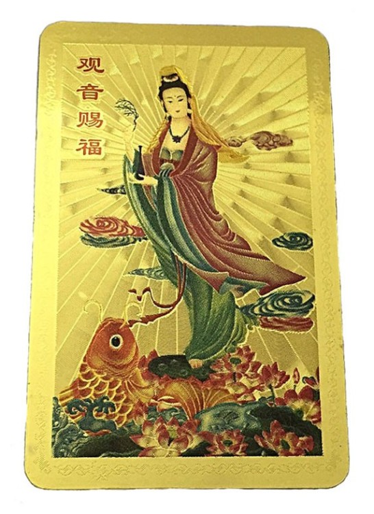 888107-7 Гуанина с карпом 58 мм