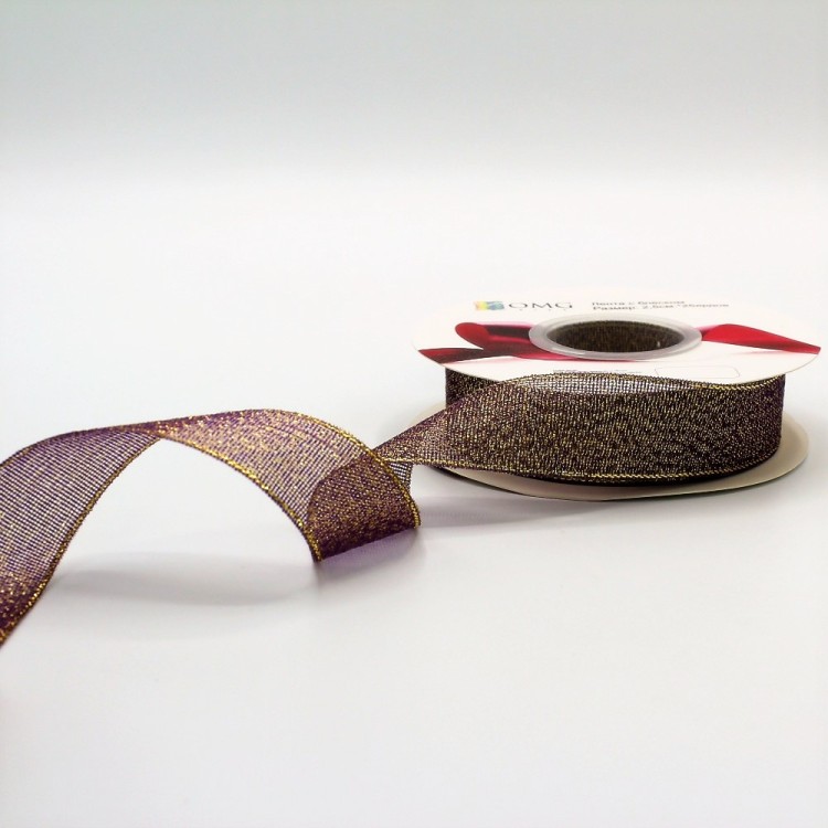 557-25/46 Лента парча с блеском 2,5 см*25 ярдов фиолетовый 1/8 1/144